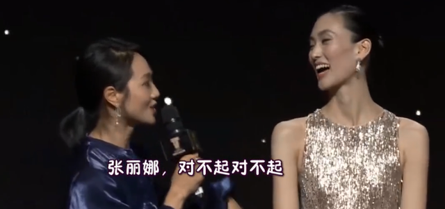 朱丹|“当红主持人”的堕落史