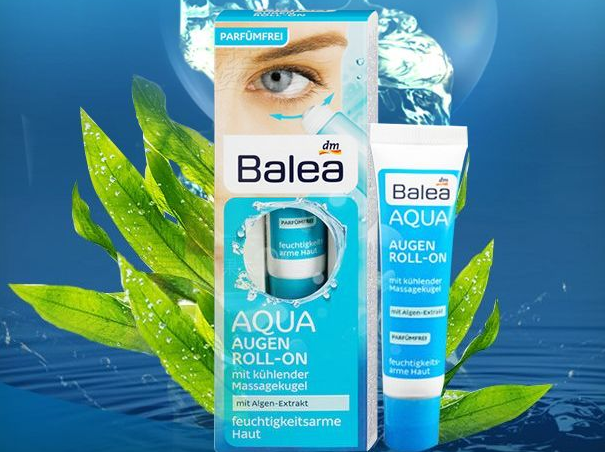 眼霜|平价补水保湿抗皱眼霜推荐：有效去黑眼圈 舒缓眼肌 滋润 补水保湿
