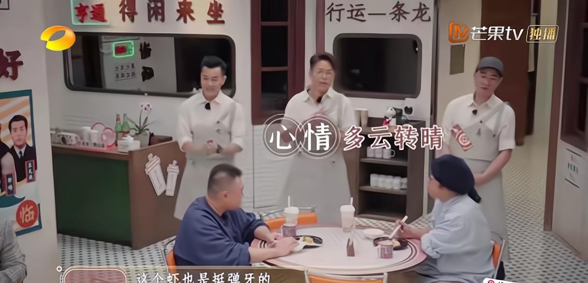 |湖南卫视要霸屏！一综一剧都是看点满满！