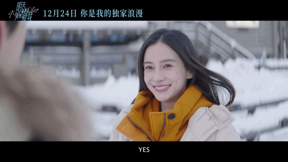 鞠婧祎|5位演技拉胯的明星,鞠婧祎只负责美,刘亦菲曾被吐槽“面瘫脸”