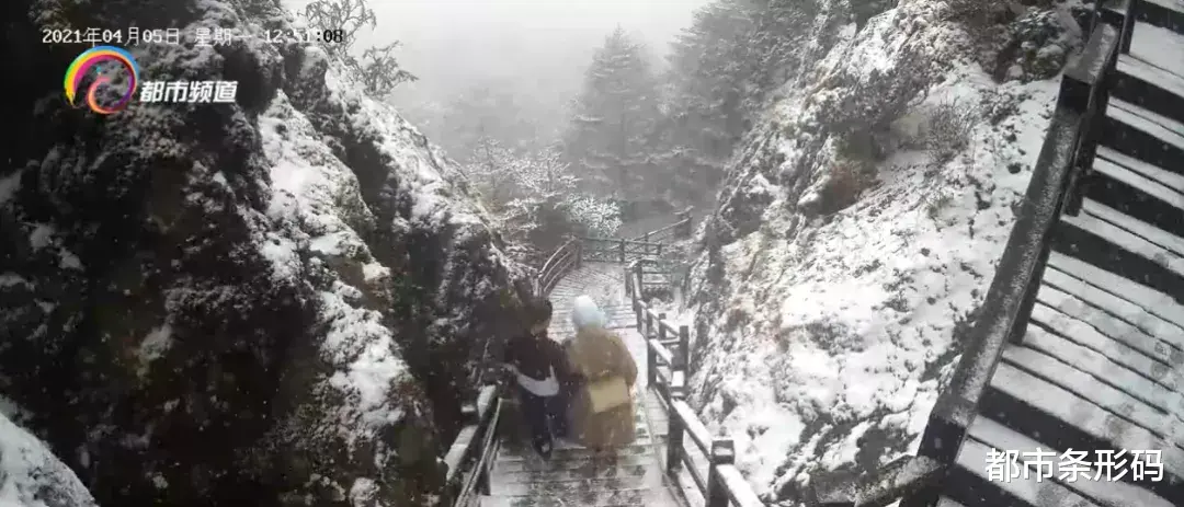 都市条形码 昆明这里又下雪了！明天，全省天气有转折