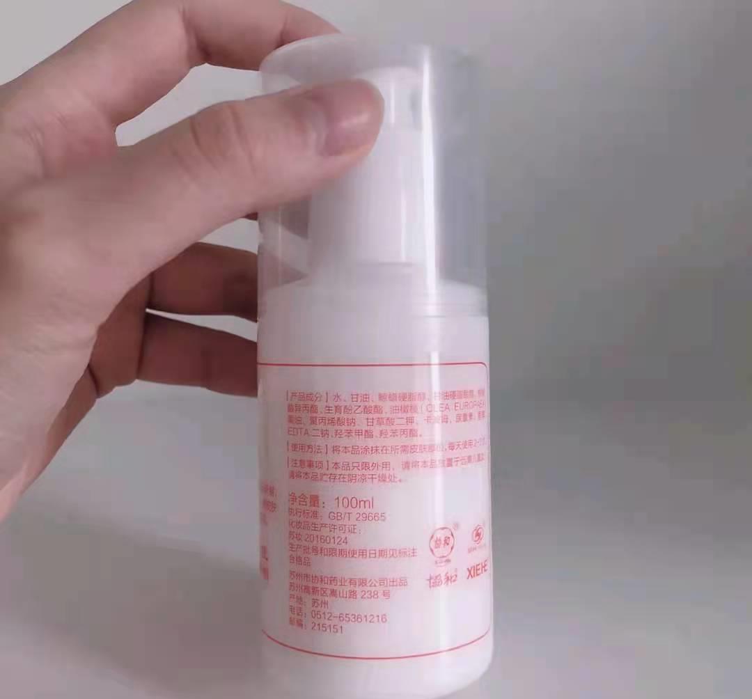 护肤品 盘点几款“老牌国货”护肤品，虽然很廉价，但效果真的好