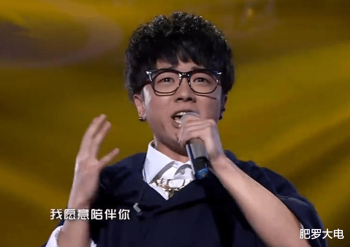 华晨宇|华晨宇新造型翻车？面部肿胀硅胶感太重，疑似撞脸杨紫？