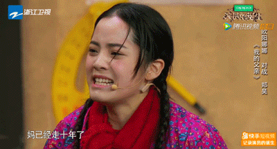 鹿晗|娱乐圈场面话文学大赏