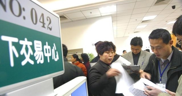 996|前几年红极一时的海景房现在怎么样了？买过的人现在会后悔吗？