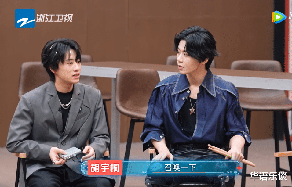 杨坤|《闪光的乐队》首集结：张楚压轴，杨坤戏多，好声音大聚会