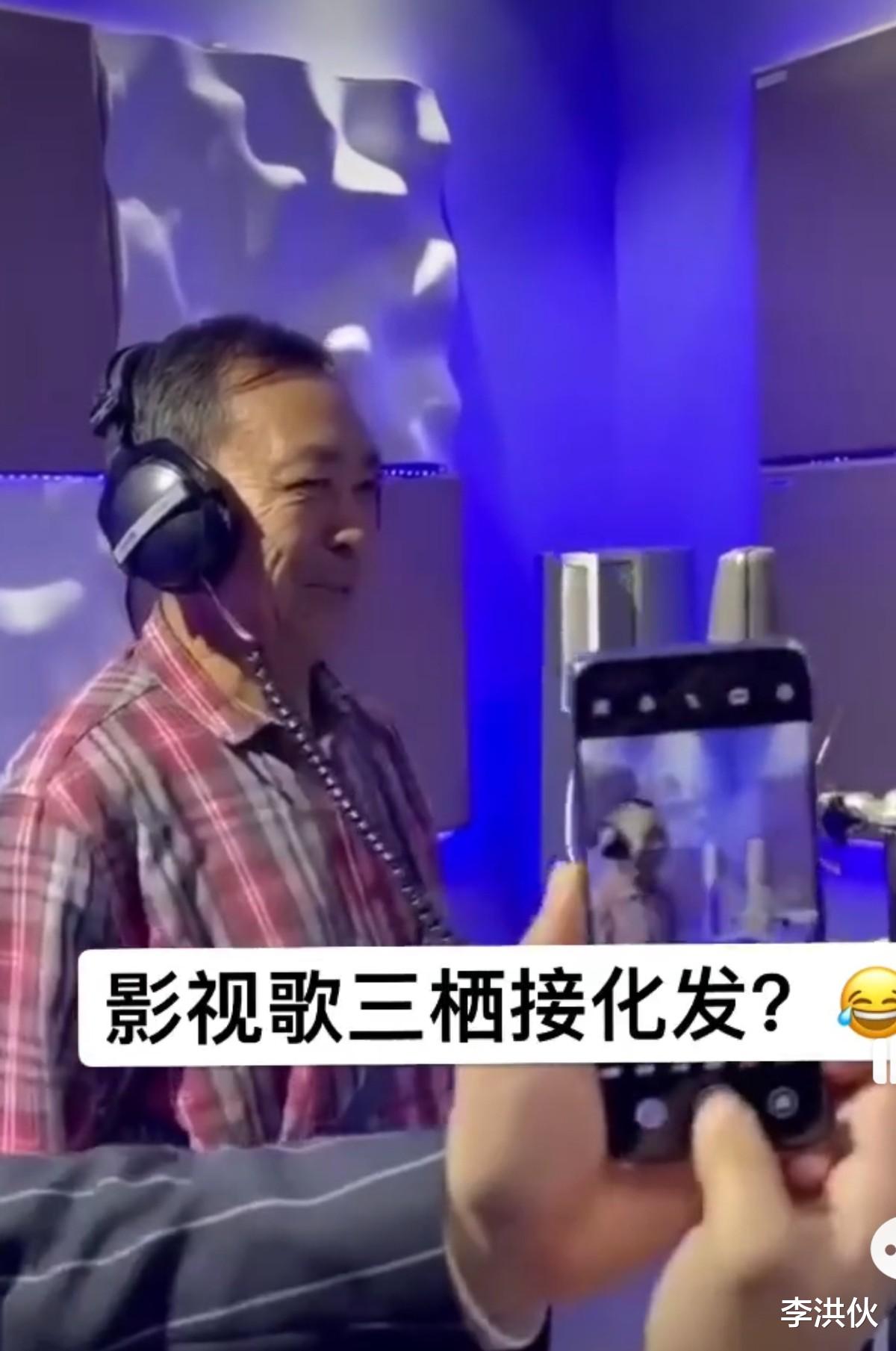 隐私权|跳梁小丑马保国，坐实假大师名号退出武林后，如今过得怎么样？