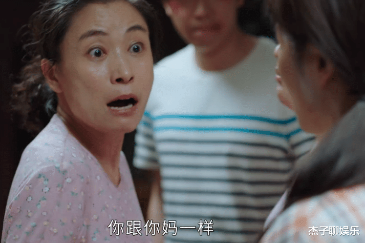 刘涛|剧情狗血，画风清奇，这部中年偶像剧凭什么收视第一？