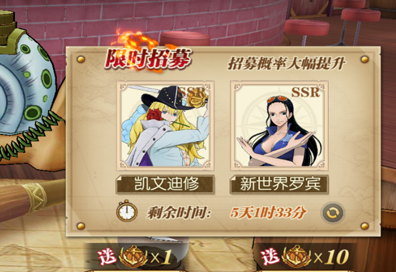 |燃烧意志：这次的先锋服2.0有没有保底，保底有没有变？