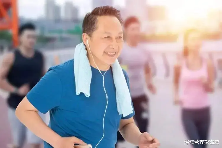 运动|运动能力强弱,可以反应寿命长短?这4项指标希望您能达标