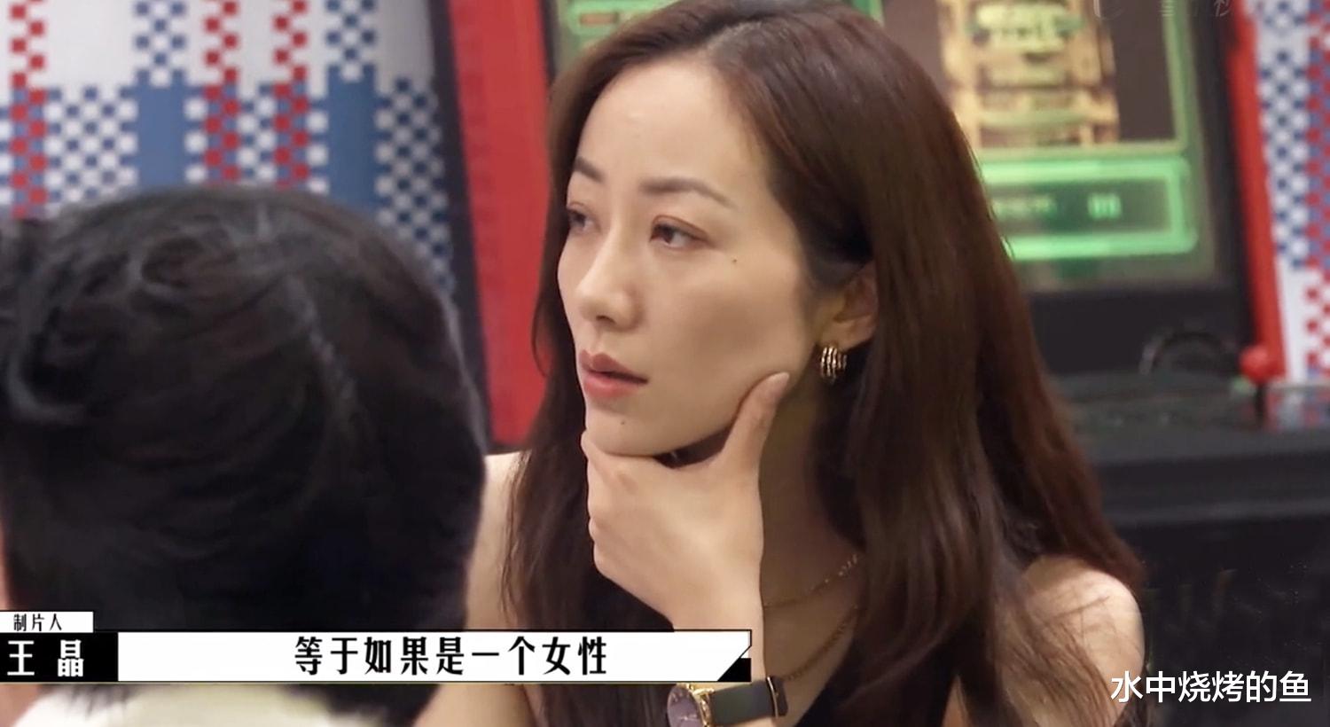 林允儿|《导演请指教》13强诞生，1人退赛、1人复活、2人被淘汰，韩雪晋级引发争议