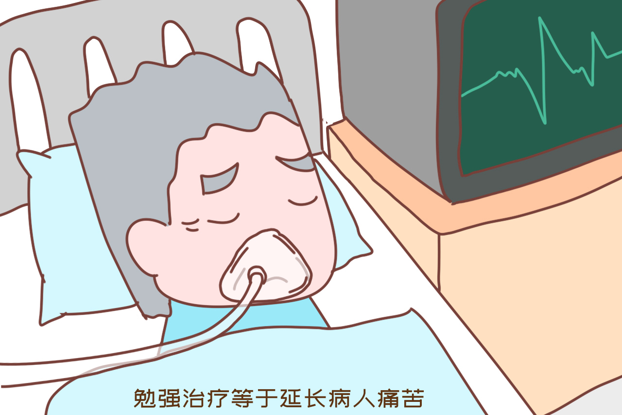 医院 “父亲拔掉氧气管后，我松了一口气”子女袒露真心话，现实残酷