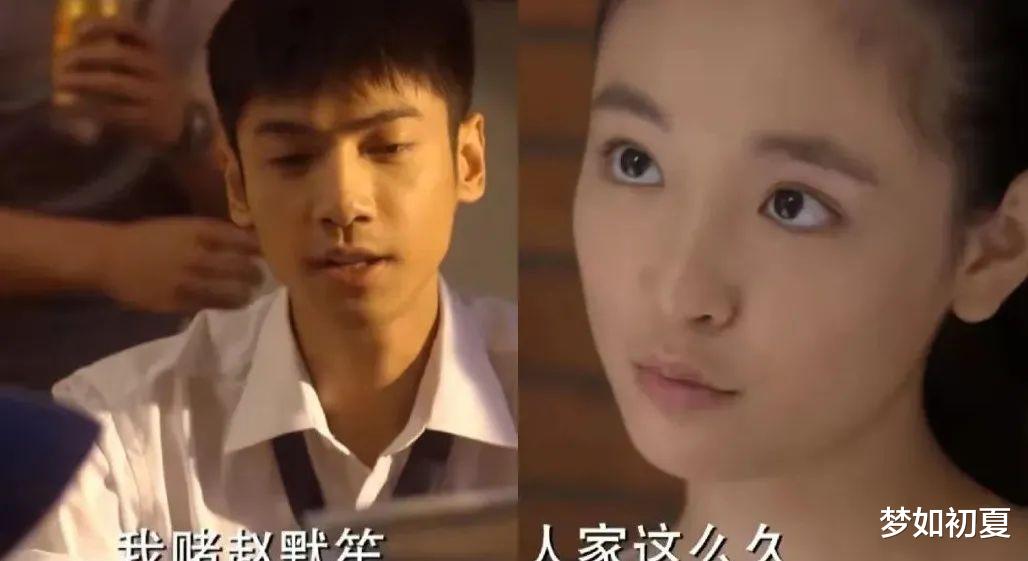 周迅|男星也集体扮嫩,35岁尹正演14岁少年,刘恺威满脸褶子