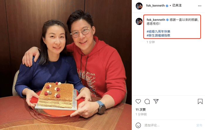 霍启刚|霍启刚带郭晶晶和儿子街头拉选票，亲弟弟一同现身帮宣传尽心尽力