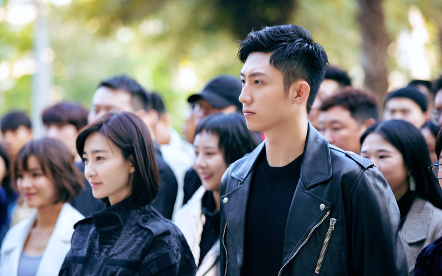 |三生有幸遇见你