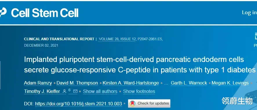 便秘|首次报道！干细胞替代胰岛β细胞，让糖尿病痊愈成为可能
