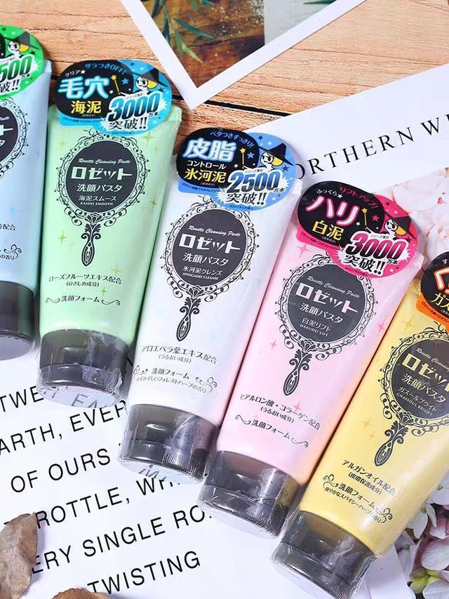 水果|哪些洗面奶好用？这些洁面乳深层清洁毛孔的污垢，温和无刺激