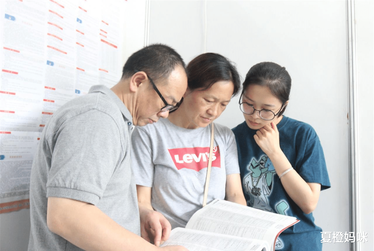 夏橙妈咪|收到录取通知书之前，家长最好别说“3句话”，看似平淡却很扎心