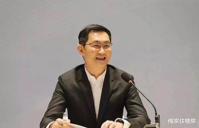 腾讯成最大股东!恒大连续3个交易日减持5.3亿股,套现近10亿元!