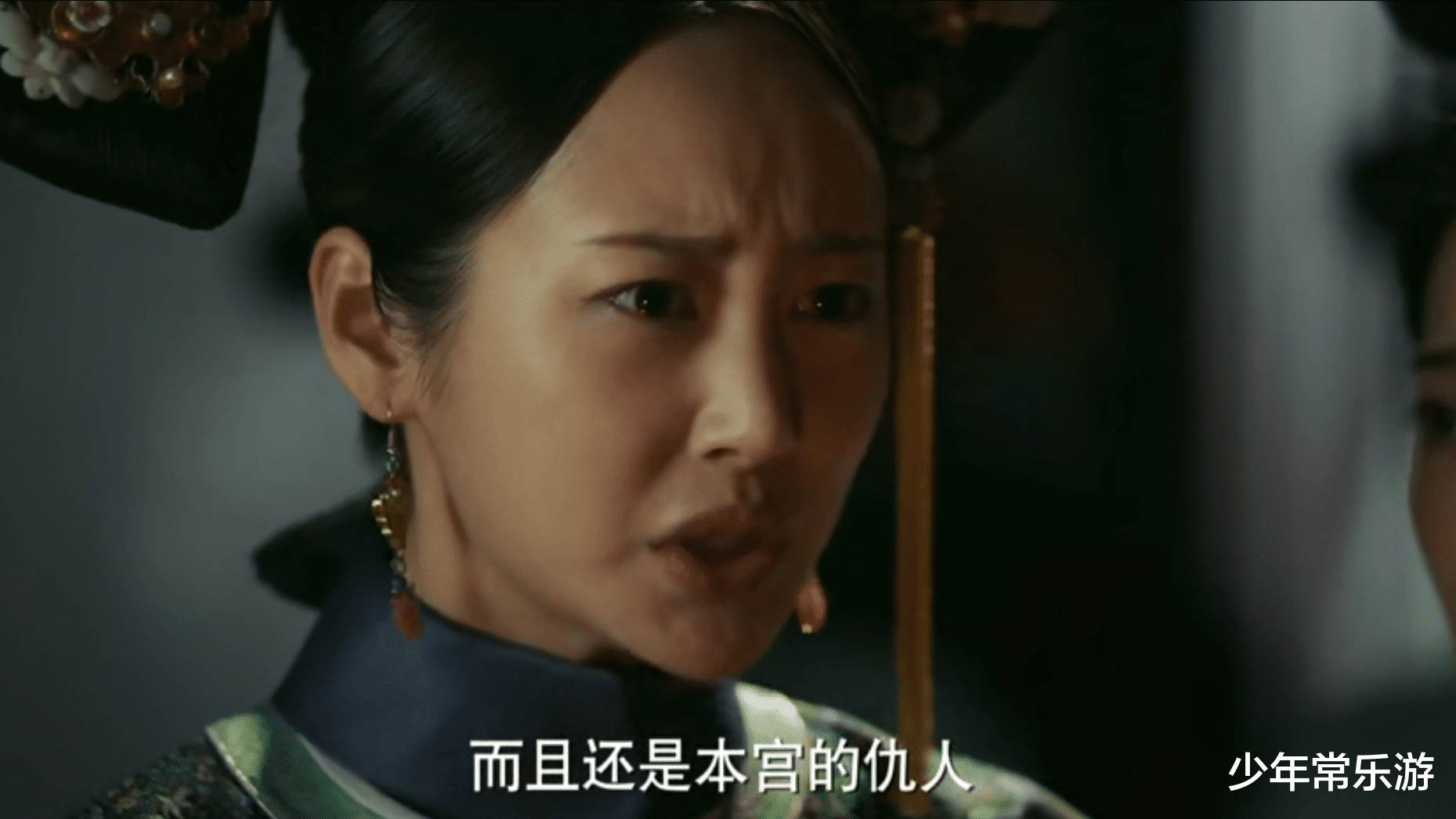 如懿传|如懿传:卫嬿婉和海兰是如何发现凌云彻喜欢如懿的?