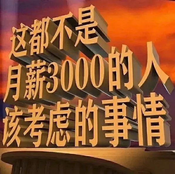 胡军|开！眼！了！为毛连他俩都沦陷了