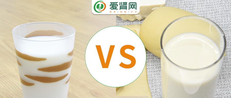 牛奶|藕粉、黑芝麻、牛奶、豆浆…?这里教你该如何选择