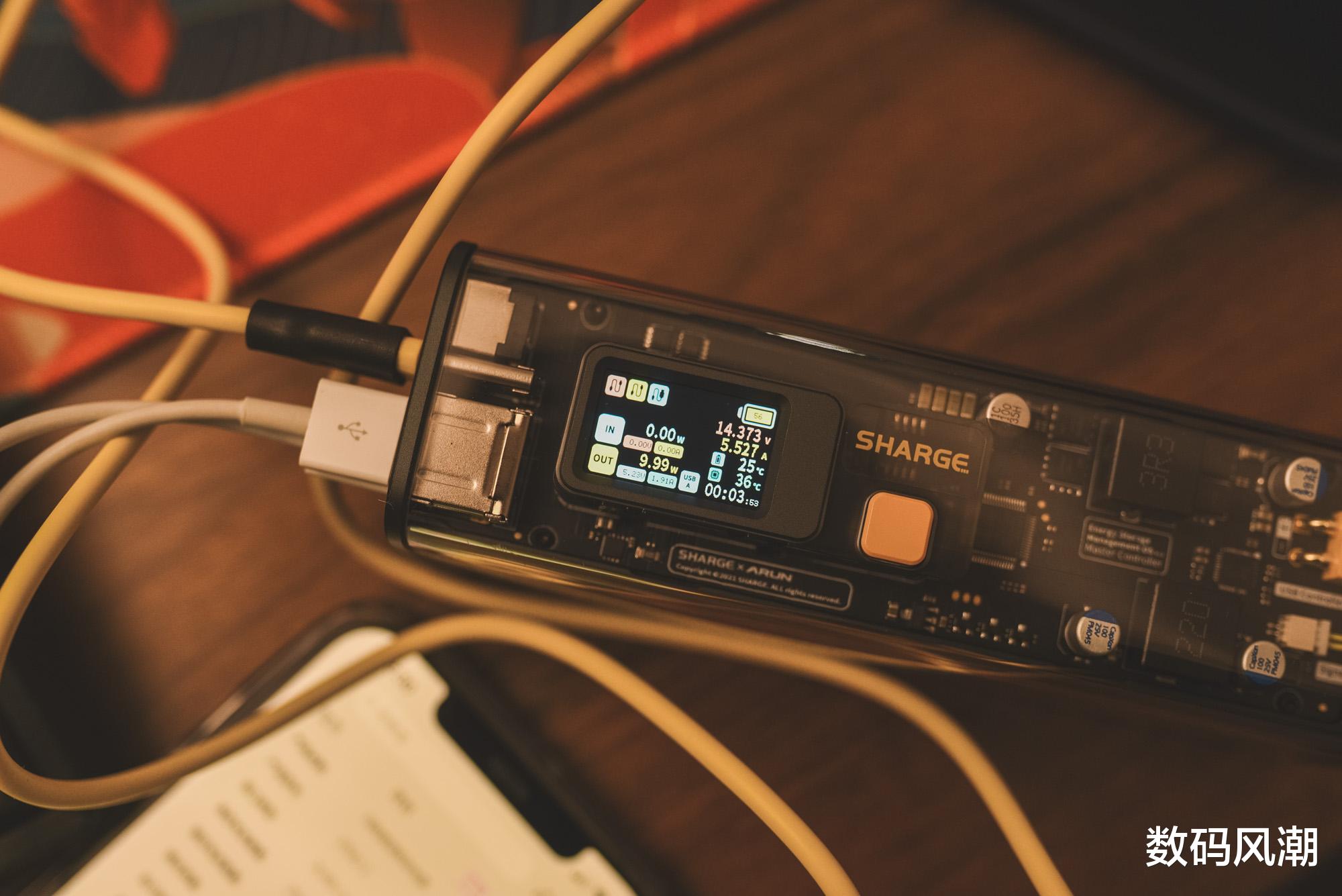 折叠屏|没有数码直男可以拒绝的新玩具，各项拉满的闪极100W超级移动电源