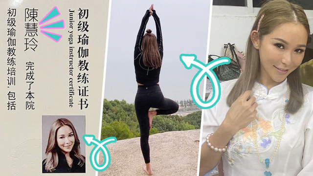 巩俐|陈慧玲携丈夫为干妈庆生，脚踩恨天高抢足风头，“乌鸦哥”罕露面