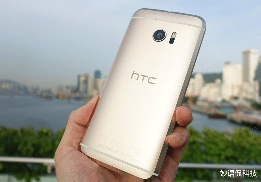 HTC|被误认为倒闭的手机巨头，却在另一领域领跑，低调成全球第一