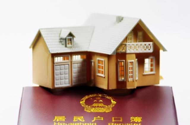 南昌|楼市传来3大好消息，转折点要来了吗？提前看看