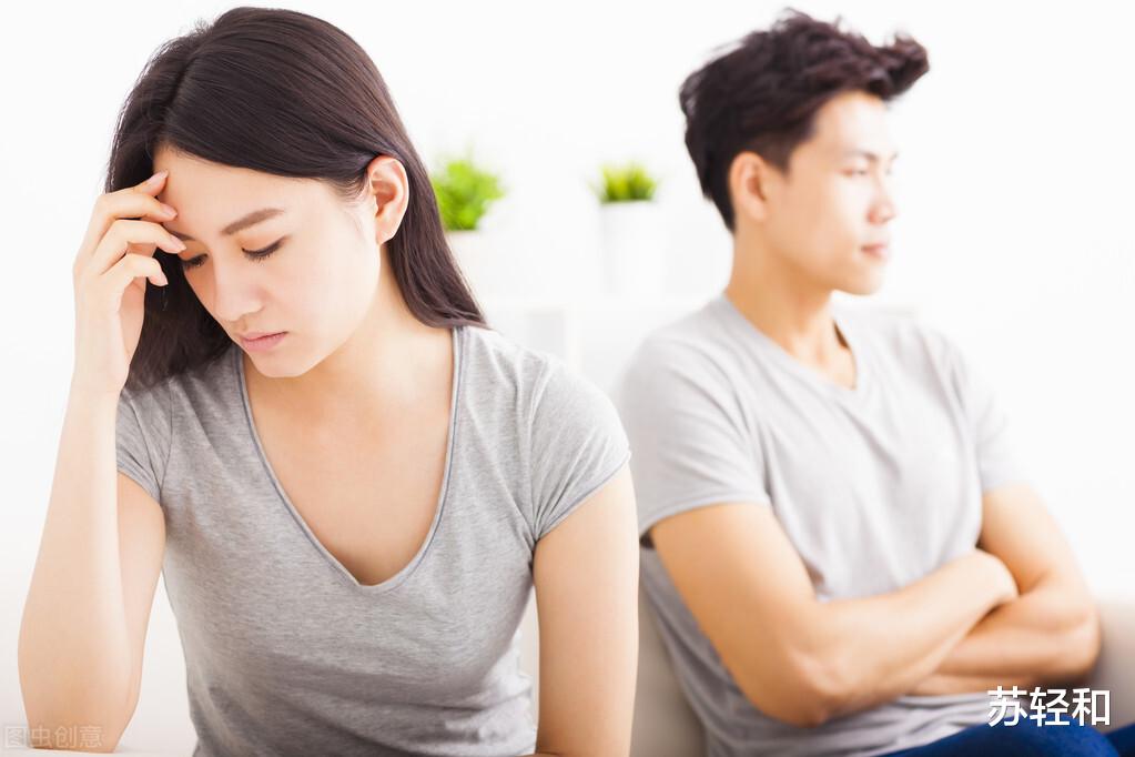 苏轻和|老公出轨了，我不想离婚，我想知道男人对小三的感情会消失吗？