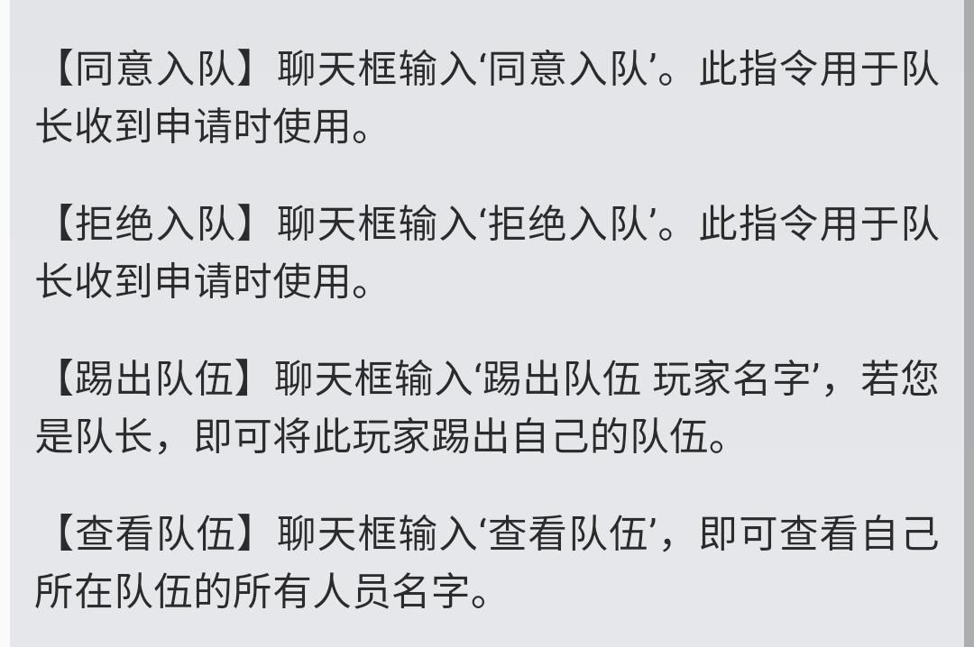 我的世界|我的世界：趣味模组太多啦，这些实用性模组好快记好！