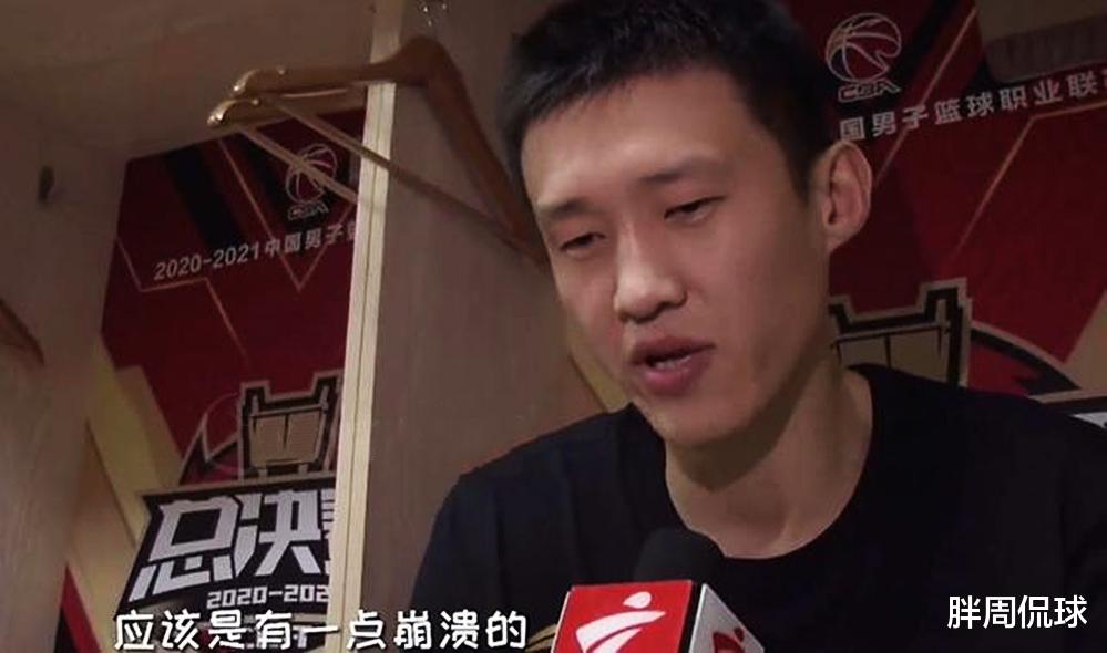 凱里·歐文|周鵬更衣室吐真言，承認G3末節廣東已崩盤，楊鳴卻雪中送炭