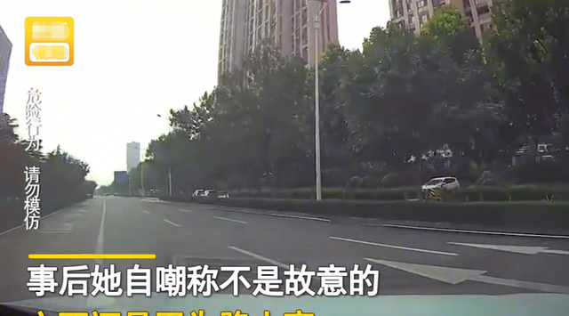 悦姐ya|山东一女司机左转拐到逆行道，直呼路太宽，男司机：这事我也做过