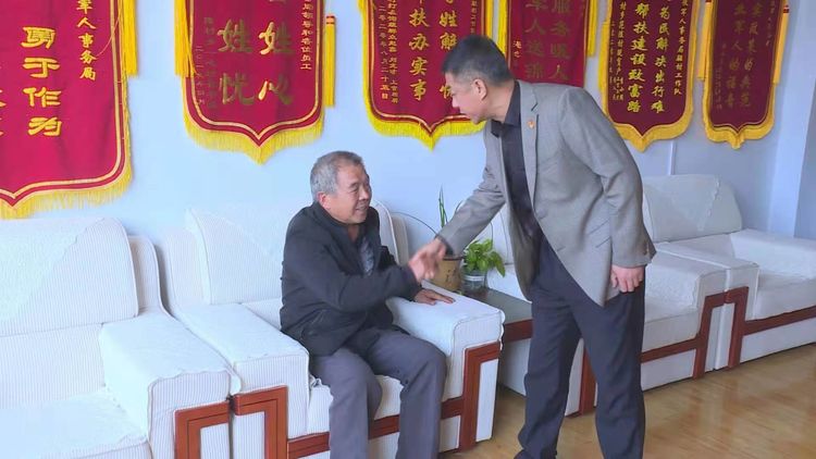 星耀见闻 渑池县关爱退役军人：基金会慰问困难退役军人