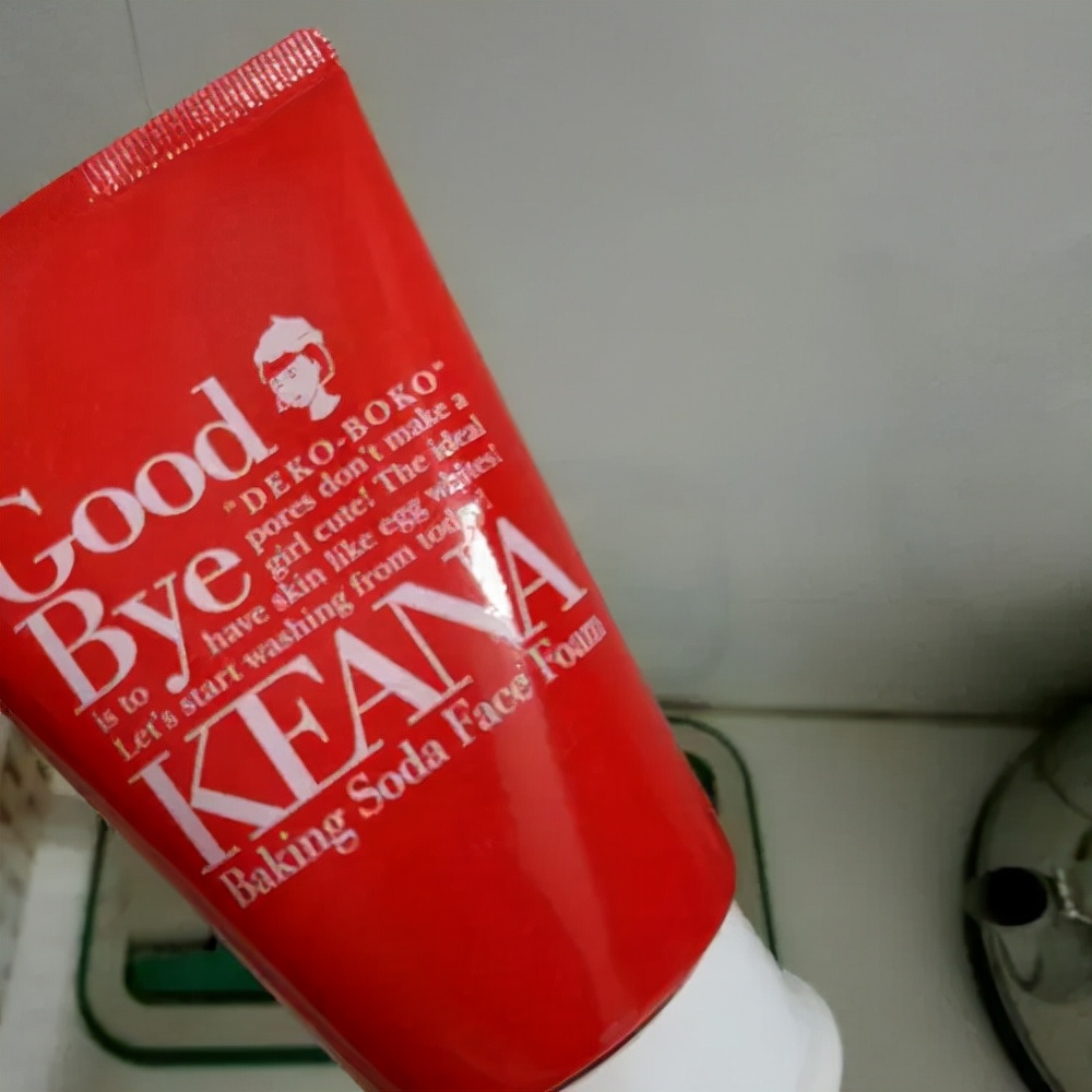 菲菲岚时尚 毛孔粗大、黑头粉刺怎么办?这几款洗面奶让你肌肤干干净净