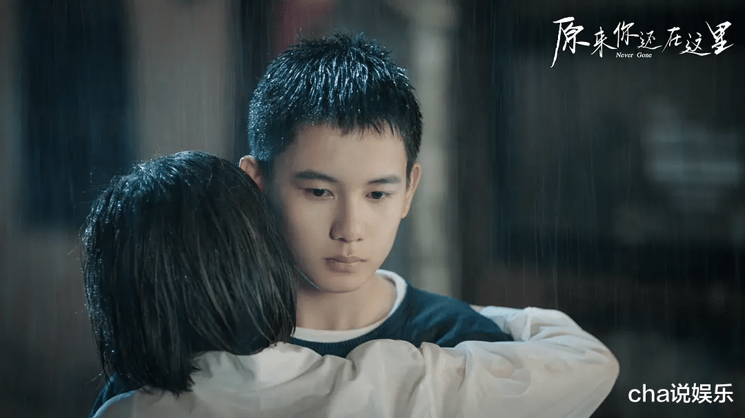 原来你还在这里|重温《原来你还在这里》少年版，竟然隐藏着这么多“熟悉”的面孔