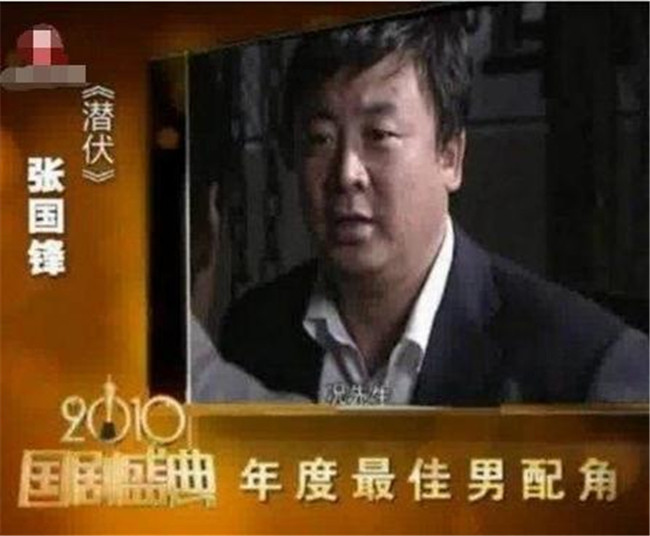 吉世光|他畏罪潜逃13年，演了60多部戏，被抓时已是大明星，名字十分耳熟