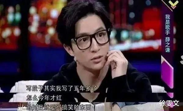 刘亦菲|当众“开黄腔”，强行投喂女爱豆，戏精怎么还没糊？