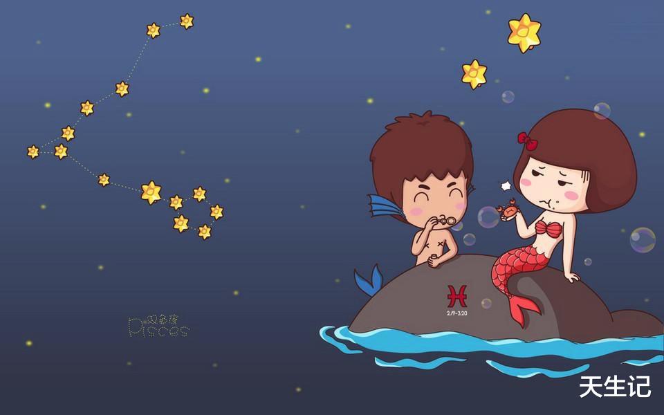星座性格|骂人段位极高的三个星座：很含蓄，骂人比夸人还好听，但句句藏刀