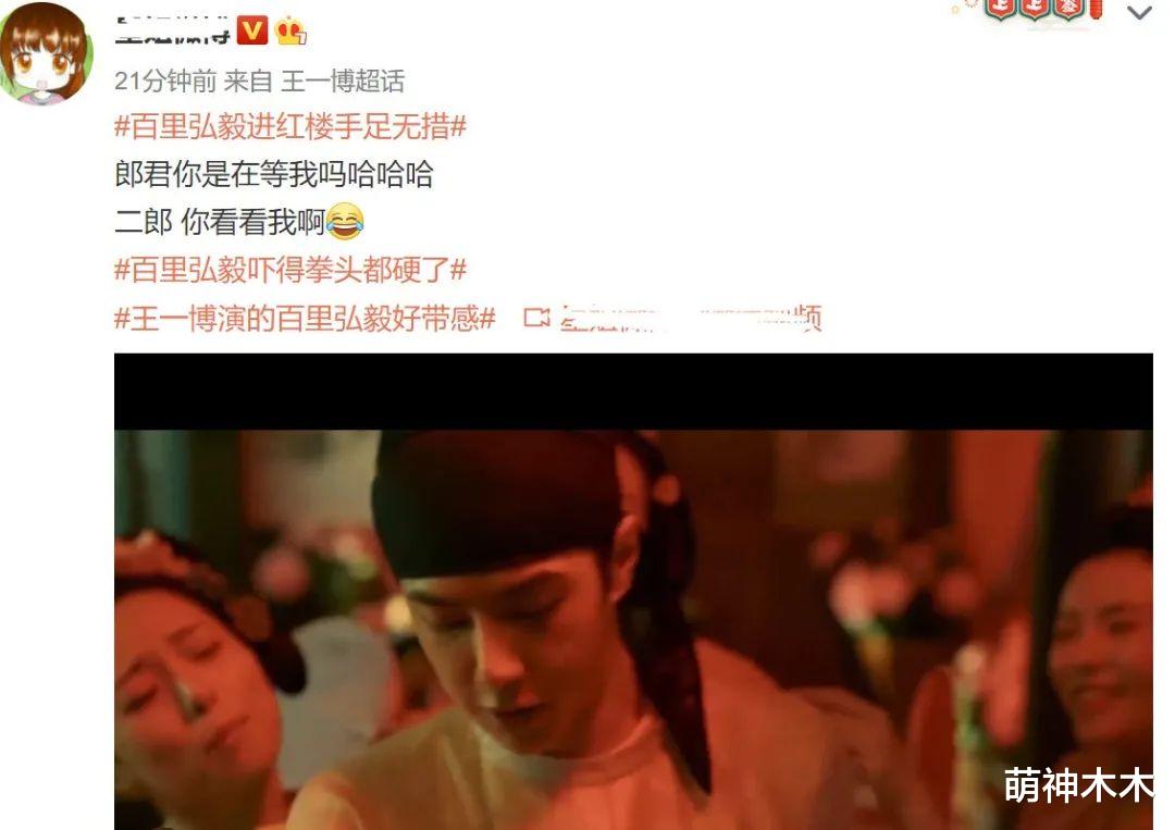 风起洛阳|《风起洛阳》延播尴尬多：未播先出大量好评，主演抢着上热搜