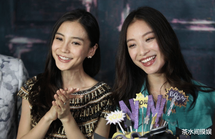 沈梦辰|明星闺蜜合照暗藏多少“心机”？躲角度、晒P图、互相揭短不留情
