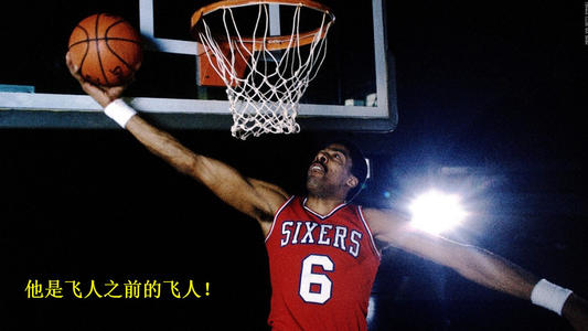 邁克爾·喬丹|“籃球第一人”喬丹，他的選秀模板是誰？上限和下限都是大神