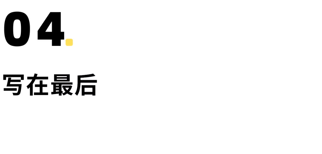 孙杨|“再见了，巨婴孙杨！”：一个被母亲毁掉的天才