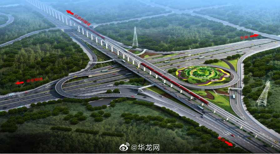 深圳市|永川到中心城区更便捷了 大渡口区金家湾立交改造工程建成通车