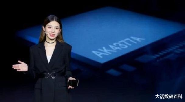 甄姬|KPL（王者荣耀职业联赛官方比赛用机）——iQOO7