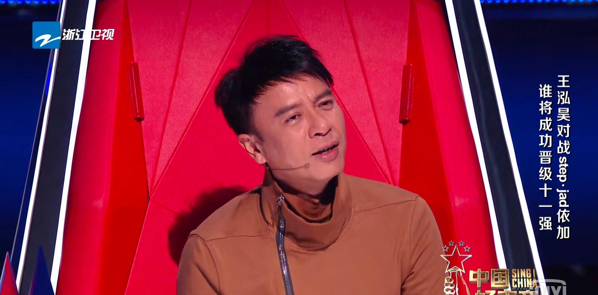 李克勤|如果李克勤不指出依加的问题，他会输吗？吉克隽逸说出关键点