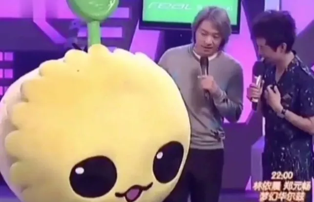 快乐大本营|有人这次真的要说再见了