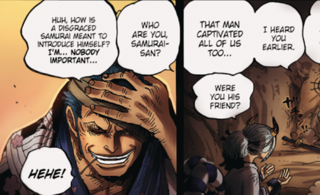 索隆|海贼王：那个长得很像索隆的武士，尾田终于说出了他和索隆的关系