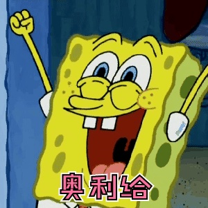 树艺蛙APP|喜提降级 | 保护野生动物离我们并不遥远